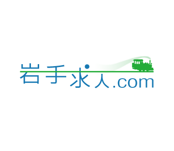 【夜勤専属】合板製造オペレーター（北上市）　求人番号1841421-1 イメージ