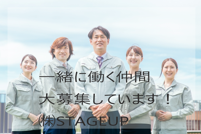 【急募】月収２３万円以上可能！2交替/４勤２休/フォークリフト作業/男性活躍中👨🔰週払いOK💰NO.493836-01 イメージ